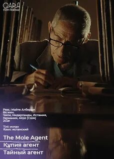 Жалаңаш және қорқынышты секс бейнелері