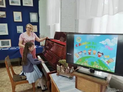 Музыкальная лекция