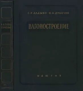 С с р рєс рѕсђ