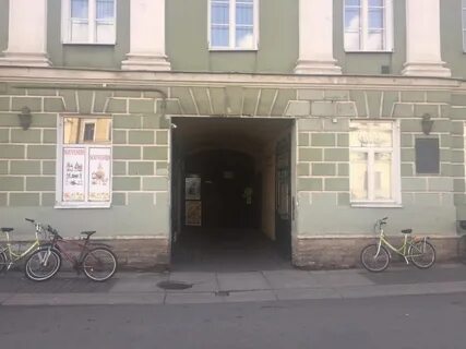 Набережная дом 35