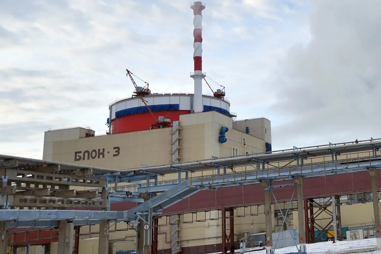 3 энергоблок. Ростовская аэс волгодонск. Лаэс 4 блок. Белоярская аэс 3 блок. Калининская аэс 4 блок.