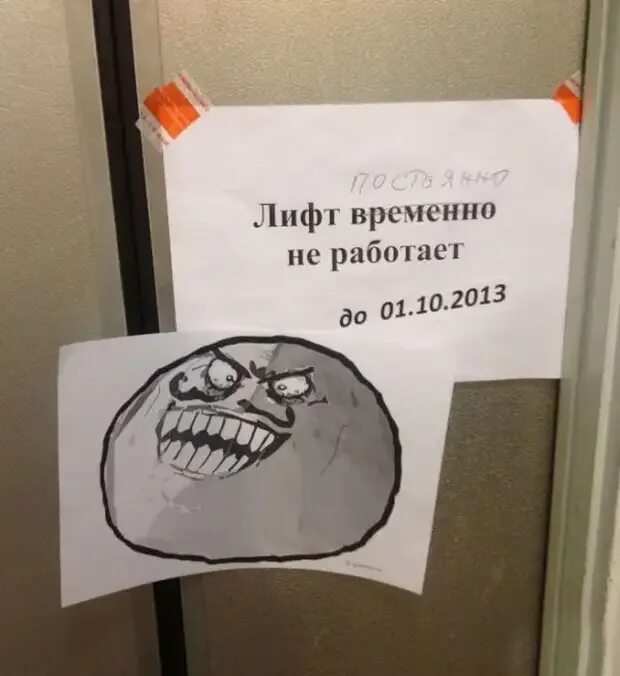 Не срабатывают некоторые