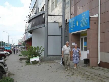 Государственный центр по выплате пенсий