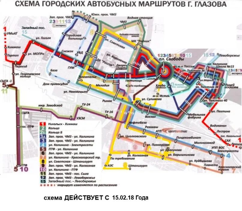 Маршрут автобуса 9 череповец с остановками. Схема автобусных маршрутов Глазов. Маршрут автобусов Глазова по городу. Маршруты городских автобусов Глазов. Маршрут движения автобуса Глазов.