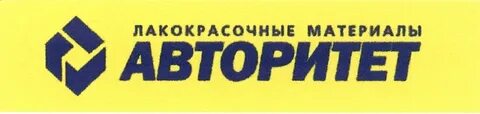 Лига лкм