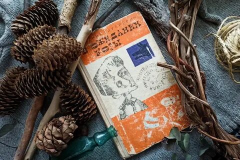 Книжный воронеж