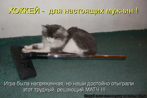 Как не быть напряженной