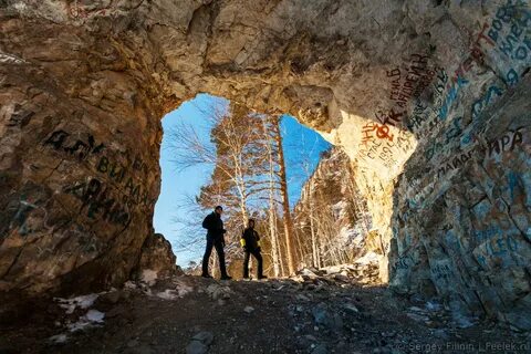 Пещеры красноярска