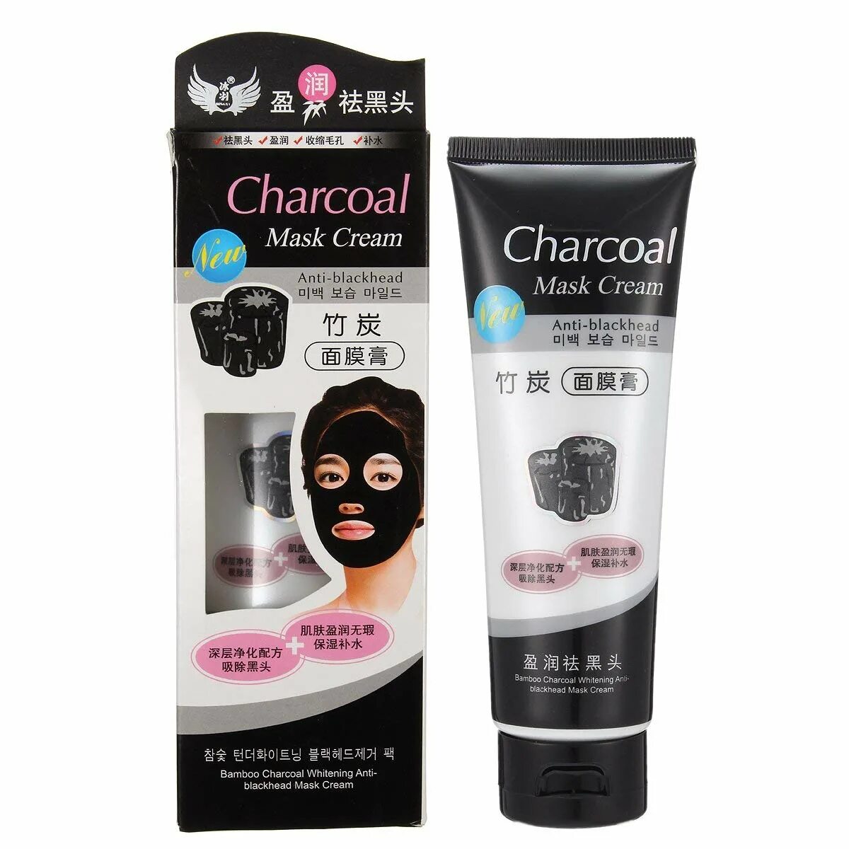 Charcoal mask cream маска плёнка 130g. Blackhead cream. Маска для носа gold mask removing blackhead and acne peel off nose mask. Blackhead cream. Charcoal mask cream маска плёнка 130g.