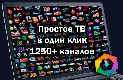 Ем org