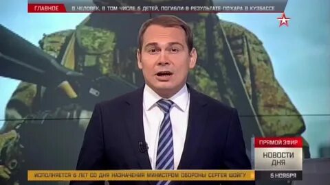 Телеканал звезда москва на неделю