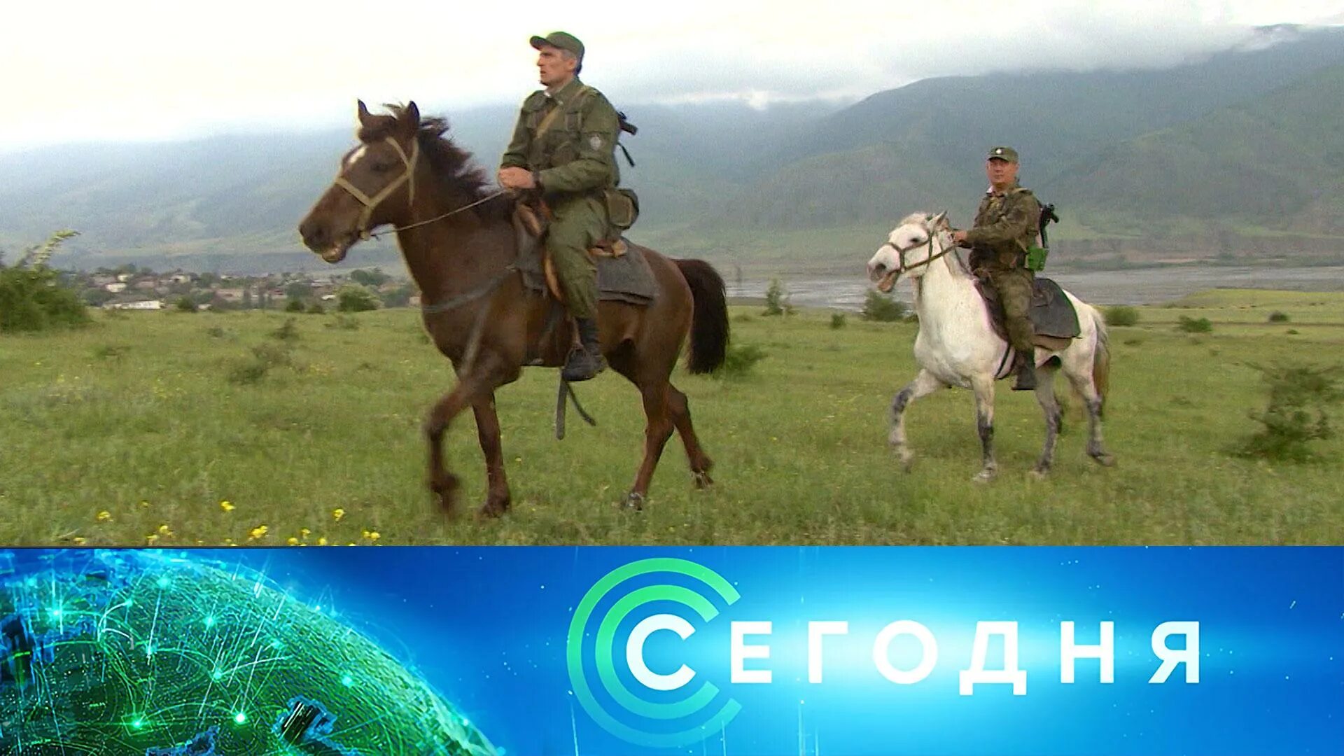 С днём пограничника поздравления. Программа центральное телевидение. День пограничника мероприятия. Тв 28 мая. Столб пограничных войск.