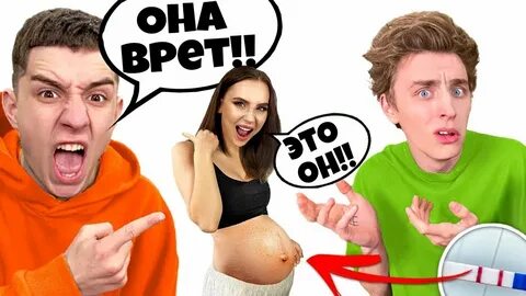 Когда забеременела юля годунова
