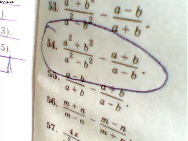 Панасоник nn-st337m. M0199 10 2 c3w детский купальник fluffy, xxs, azure m0199 10 2 c3w. Номер двигателя бмв 2. C = 2f * 8. Сколько будет 7 7 7.