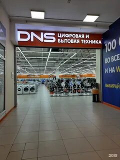 Тк омск