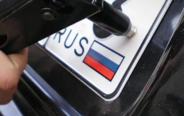 Как снять с учета машину 2024 году