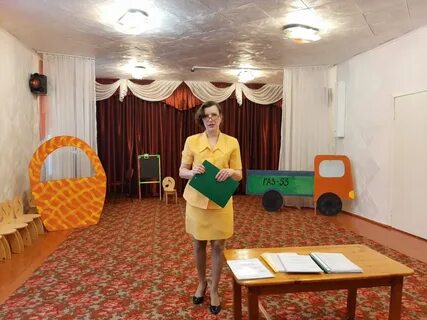 Мбдоу березка остров