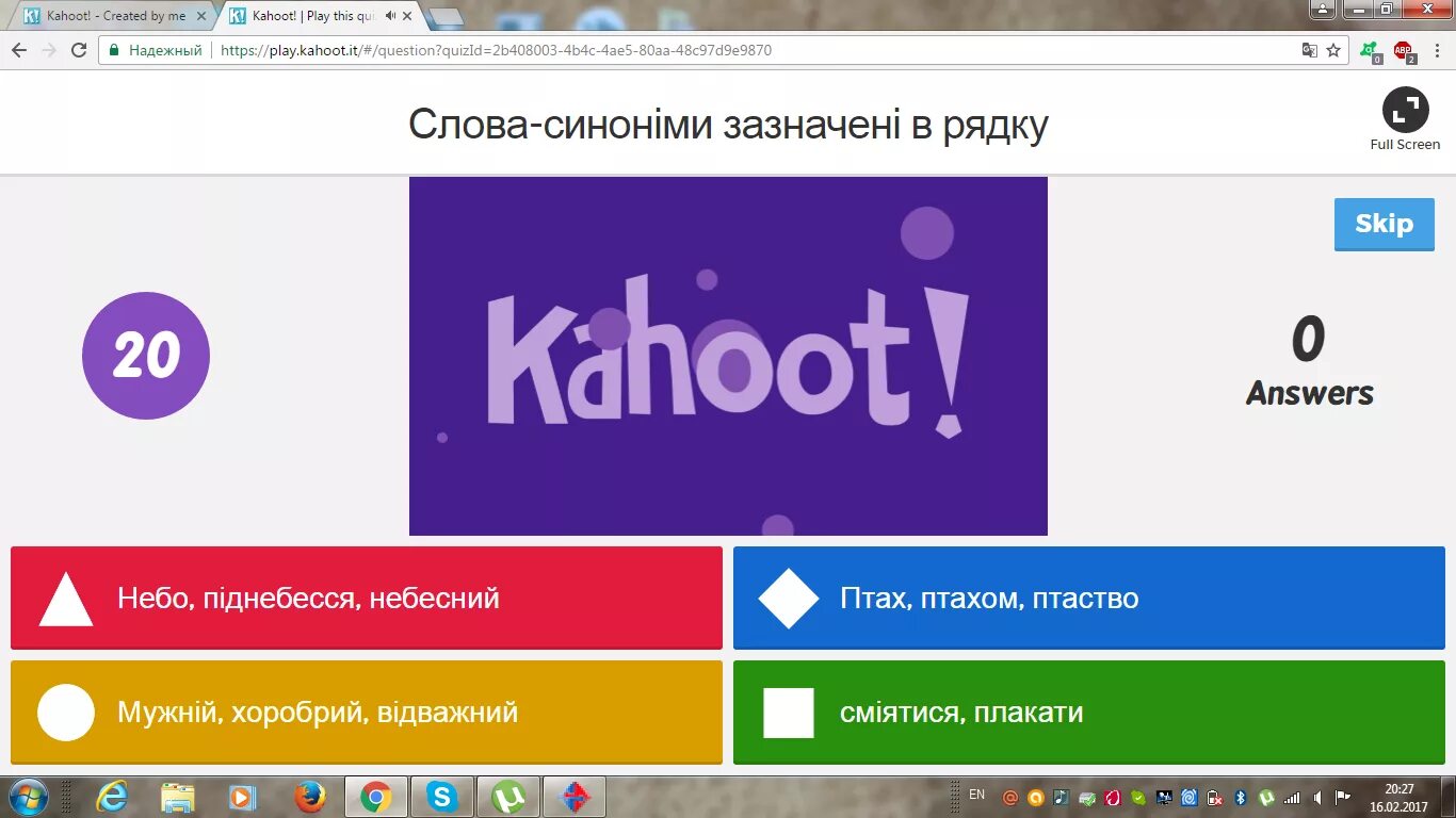 Кахут. Create.Kahoot.it. Kahoot готовые викторины. Кахут на русском