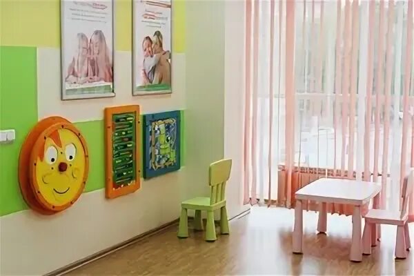 Медицинский центр до 16 ти
