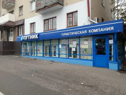 Касса чебоксары