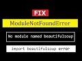 Modulenotfounderror requests. No module named &#039;terminaltables&#039;. modulenotfounderror: no module named &#039;asyncore&#039;.