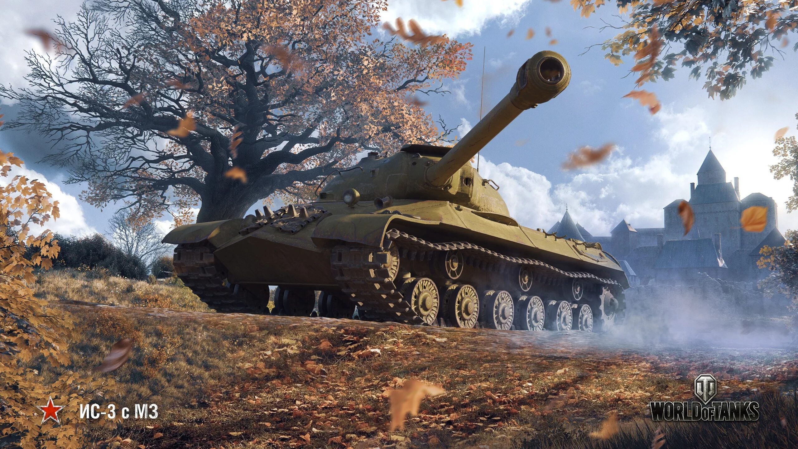 Ворлд оф танкс 3. Ис3 world of tanks. ис 3 ворлд оф танк. танки ис в world of tanks. ис-3 с мз wot.