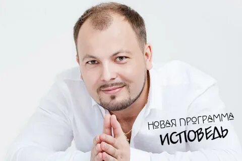 Сумишевский последние песни