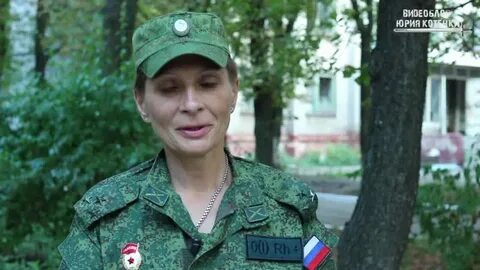 Донбасс медио групп корса