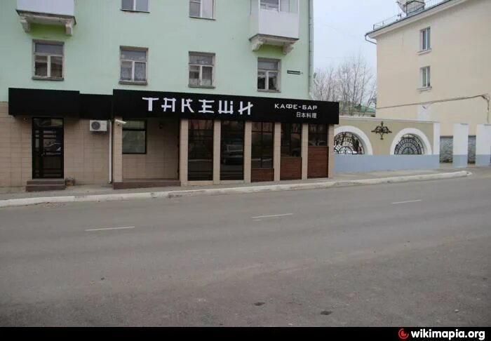 Ресторан такеши мурманск. Такеши ул ленинского комсомола 28. Такеши лысьва. Такеши ул ленинского комсомола 28. Кафе в краснотурьинске.