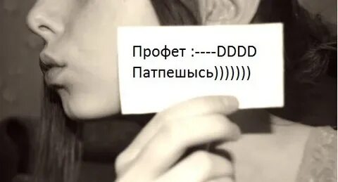 Сигнал сигны