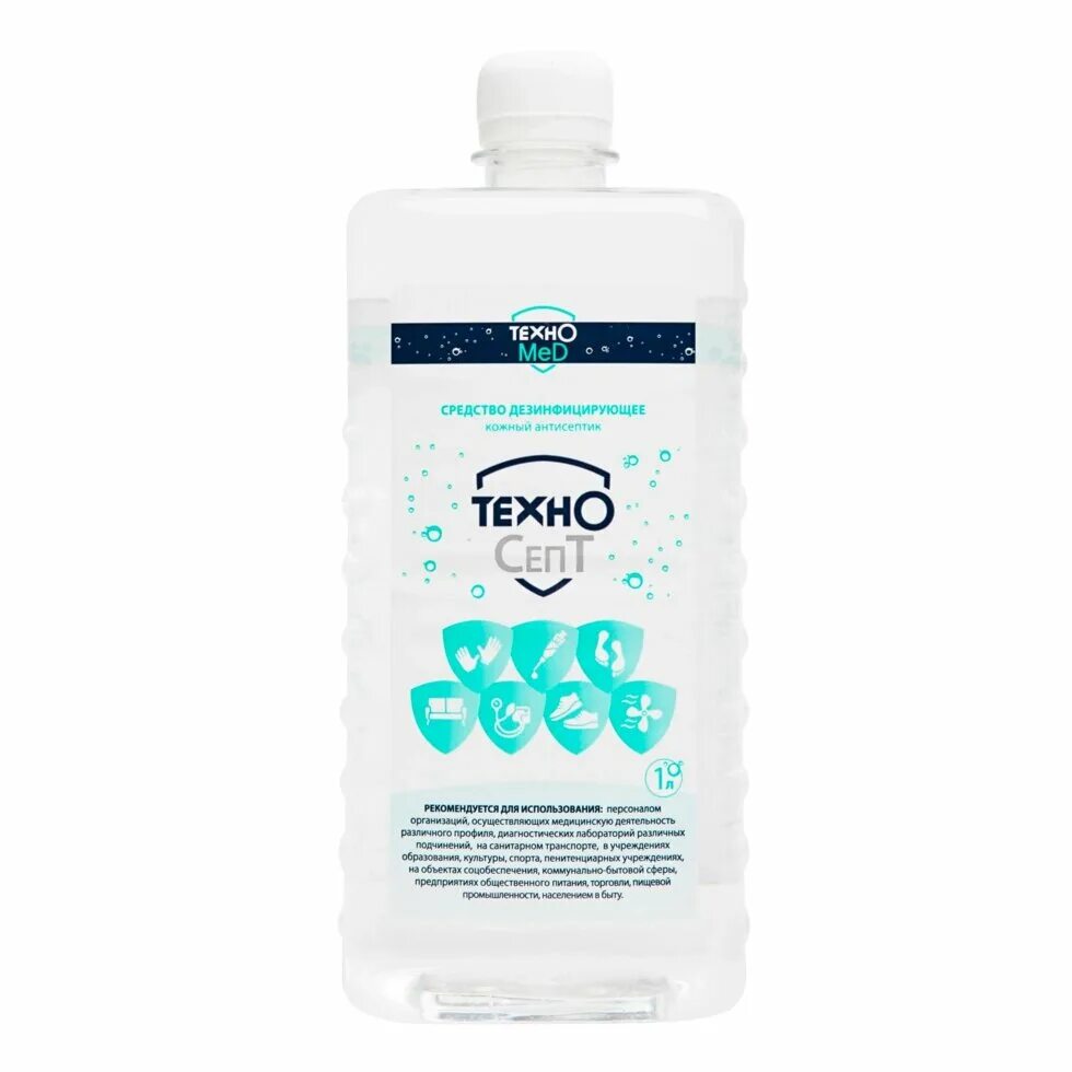 Техно септ