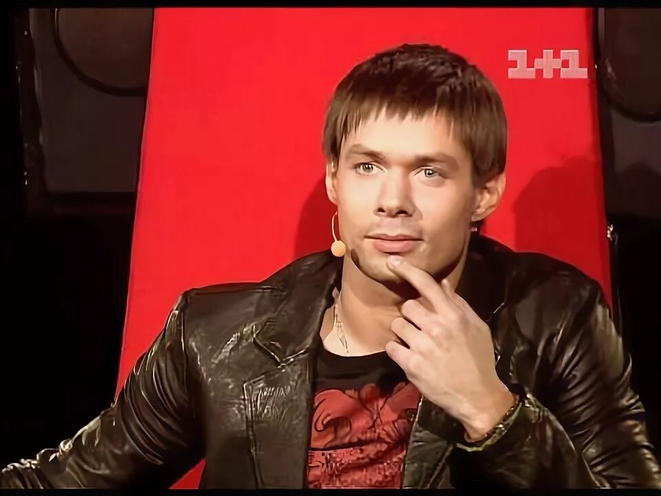 Команда стаса