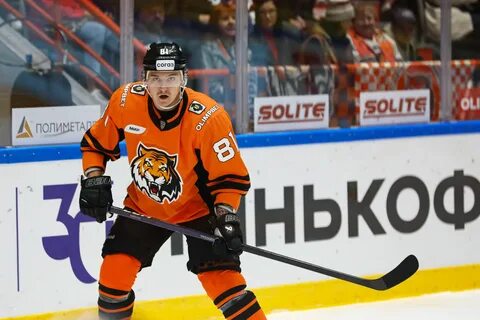Амур хоккейная таблица
