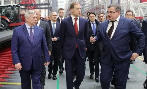 Ростов на дону новый тракторный завод