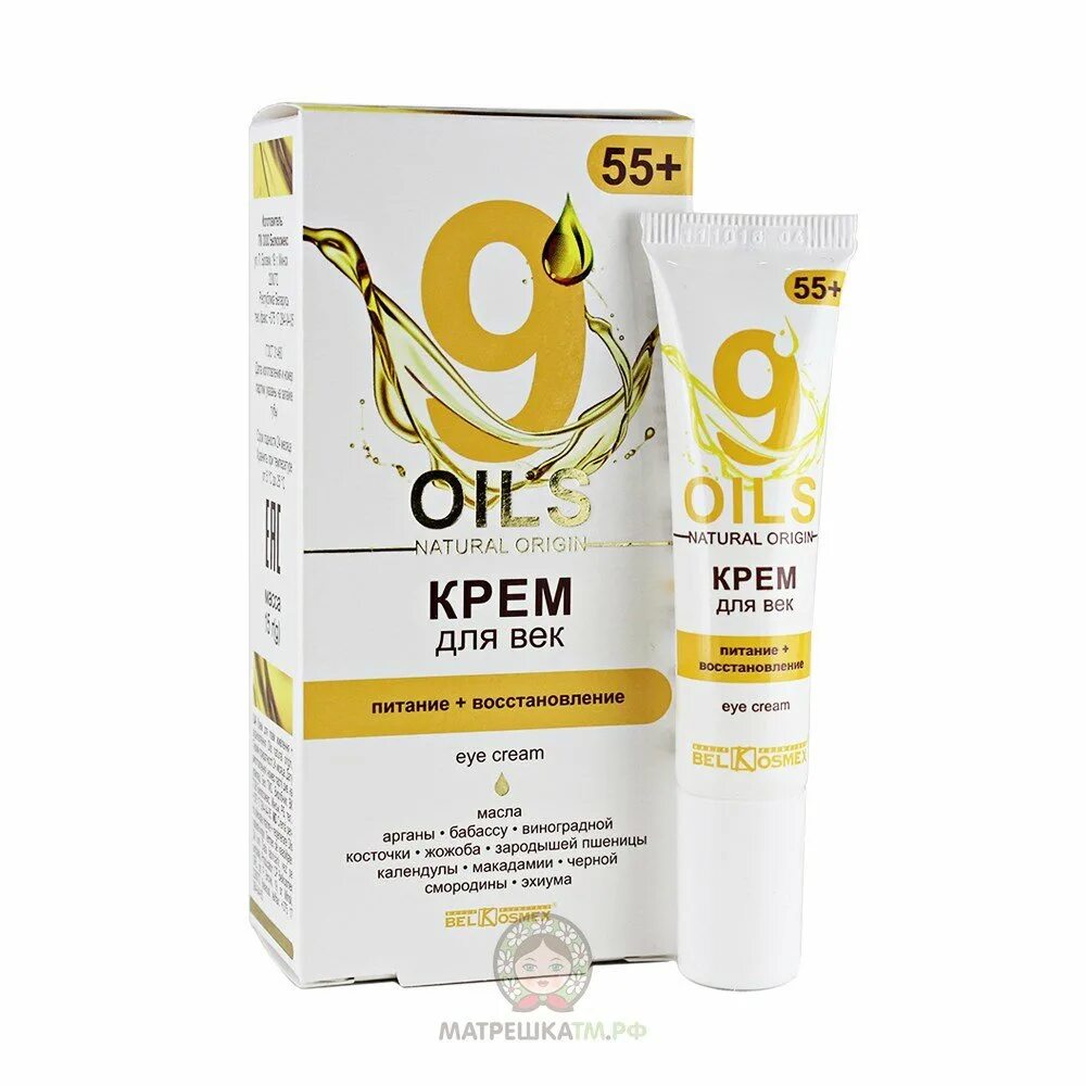 Natural origin. Оилс крем для век 35+. BELKOSMEX крем для век. Крем для век Белоруссия. Oil крем белорусская.