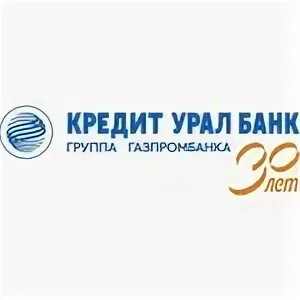 Кредит урал банк график