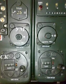 System 50