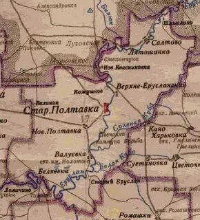 Погода салтово волгоградская область рп5
