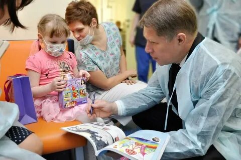 Детские благотворительные фонды москвы