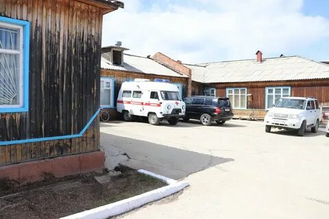 Чара новости