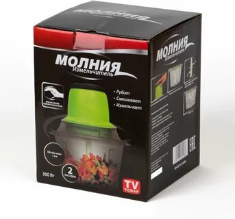 Шинковка молния отзывы