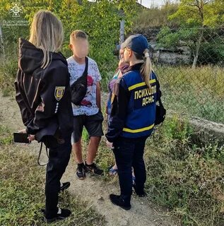 Поиски 2 мальчиков
