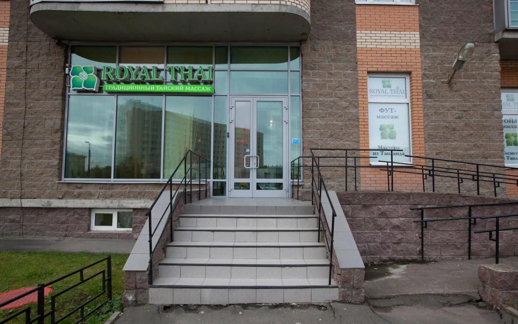 Санкт-петербург, варшавская ул. Варшавская улица 23к1. Улица варшавская, д. Бристоль магазин санкт-петербург фото. Варшавская ул.