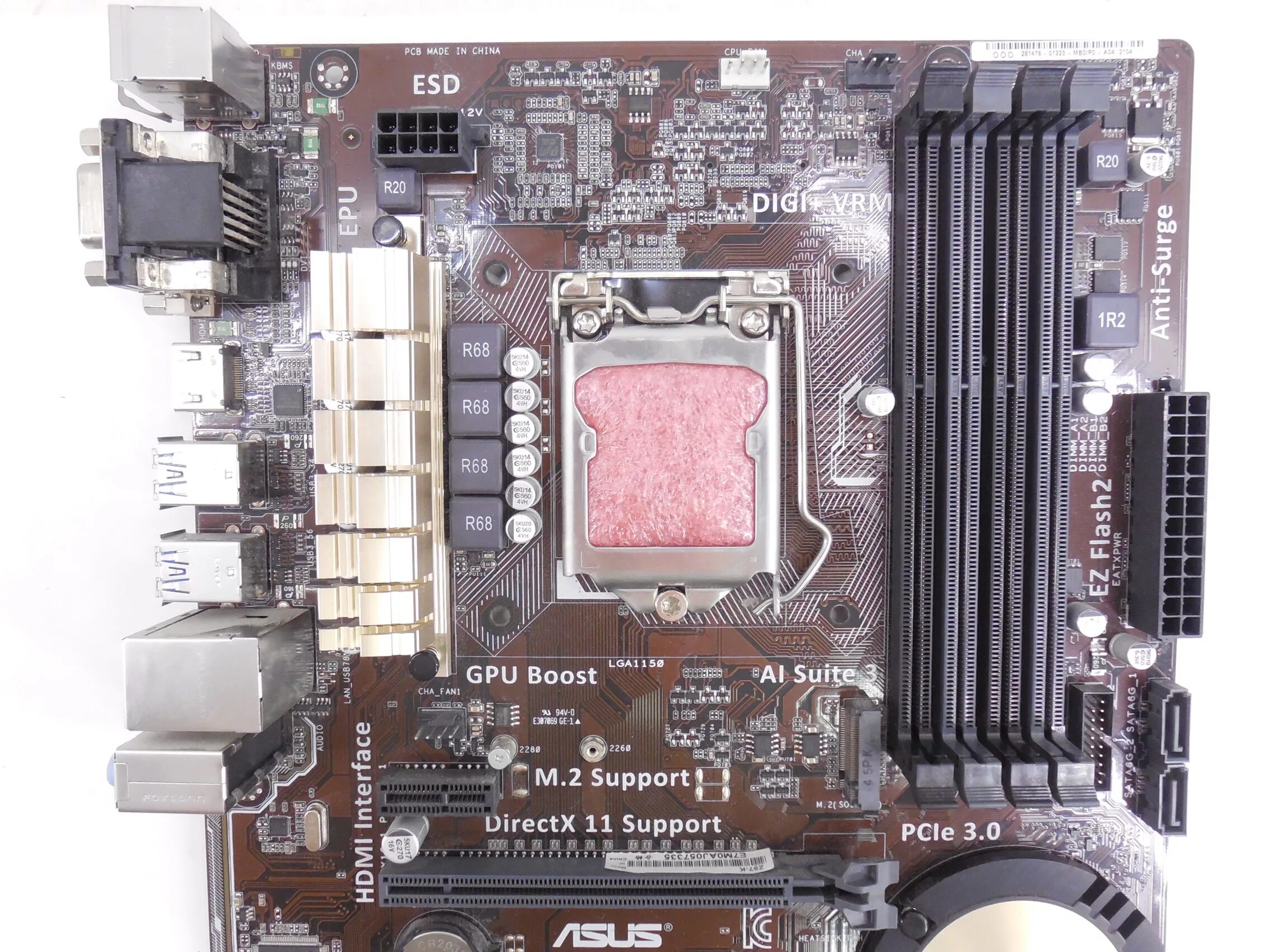 9600k материнская плата