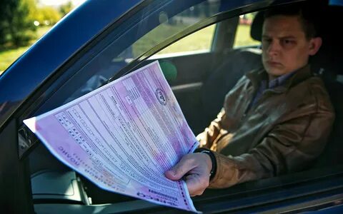 Полис автомобилиста