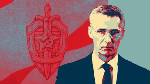 Кгб главный