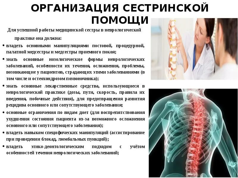 Как быстро убрать приступ кашля