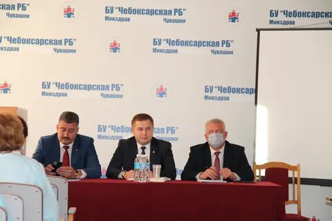 Минздрав чувашии отзывы