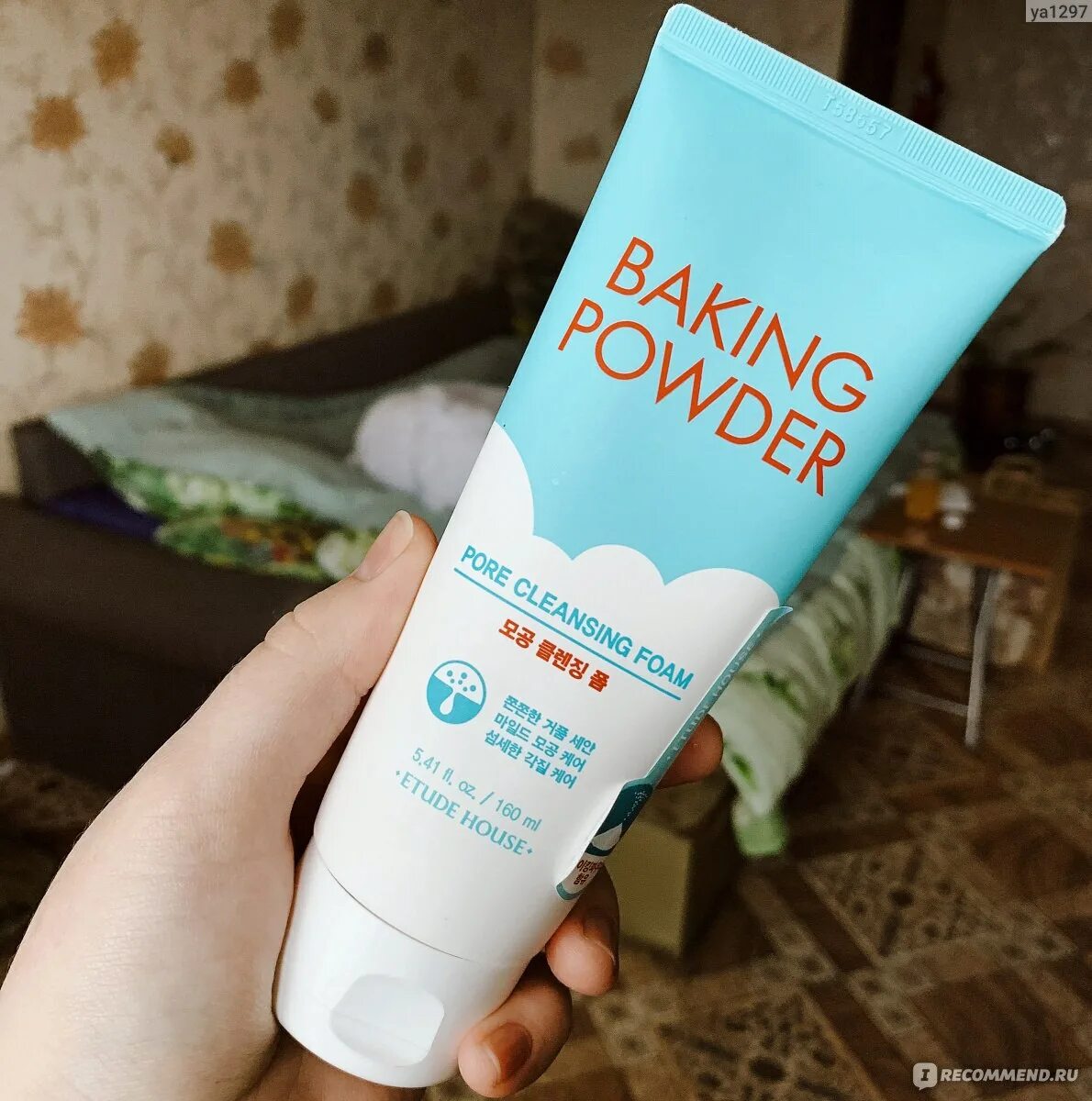 Baking powder pore cleansing. Baking Powder Pore Cleansing Foam. Etude House Baking Powder Pore Cleansing Foam. Etude House Baking Powder Pore Cleansing Foam очищающая пенка для умывания 160мл. [Etude] очищающая пенка 3 в 1 с содой Etude House Baking Powder Pore Cleansing Foam 160 мл.