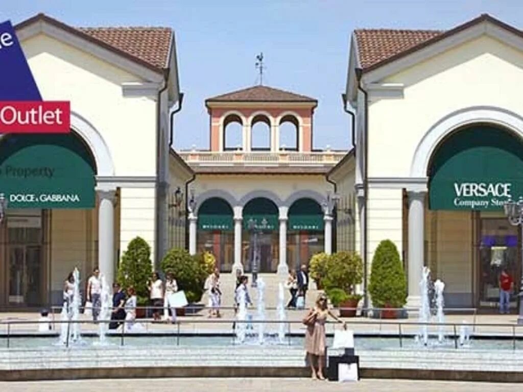 Serravalle outlet. Серравалле. Серравалле улицы. Серравалле аутлет фото. Аутлет МАКАРТУР Турция.